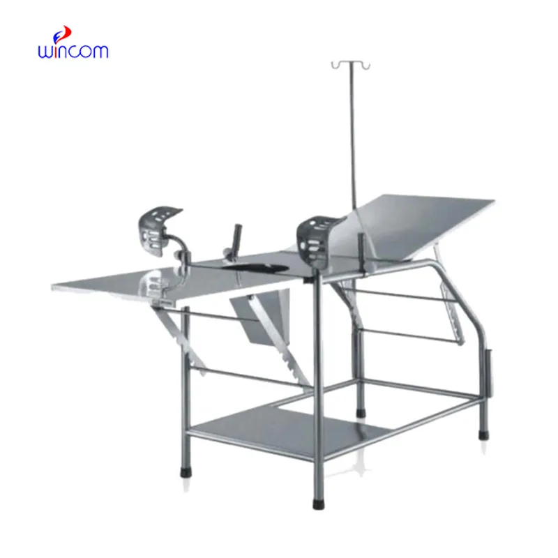 เตียงคลอด